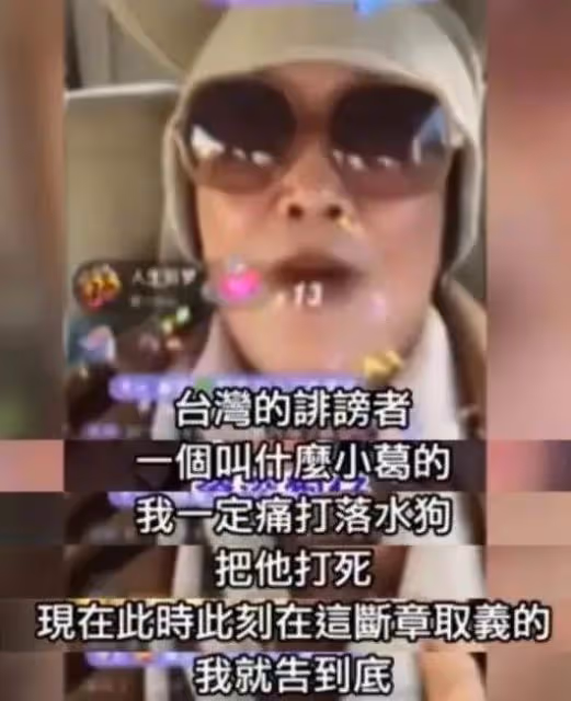婚內偷吃帶妹過夜!母子倆一唱一和謊話連篇,被打臉死鴨子嘴硬嗎