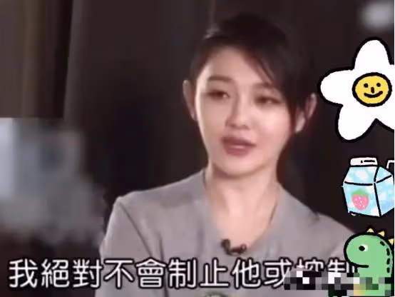 婚內偷吃帶妹過夜!母子倆一唱一和謊話連篇,被打臉死鴨子嘴硬嗎