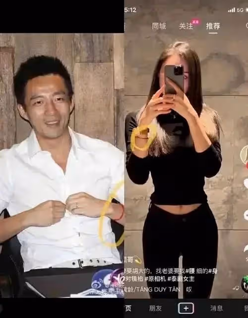 扒叔大爆料:張小斐獲金雞影后內幕?汪小菲張穎穎的瓜?老好人和奶狗網紅的料?