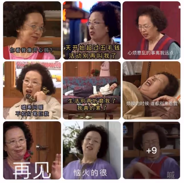 就算再被封殺20年,也阻止不了我愛她