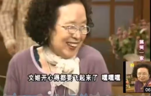 就算再被封殺20年,也阻止不了我愛她