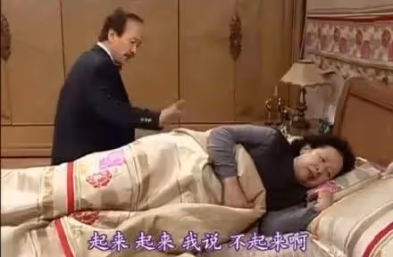 就算再被封殺20年,也阻止不了我愛她