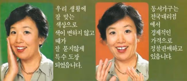 就算再被封殺20年,也阻止不了我愛她