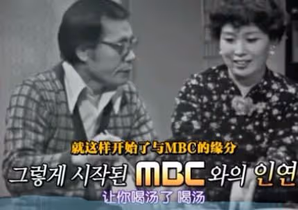 就算再被封殺20年,也阻止不了我愛她