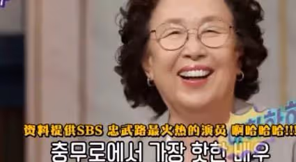 就算再被封殺20年,也阻止不了我愛她