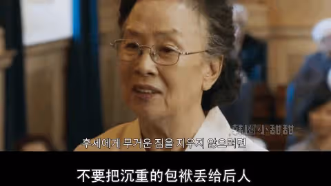 就算再被封殺20年,也阻止不了我愛她
