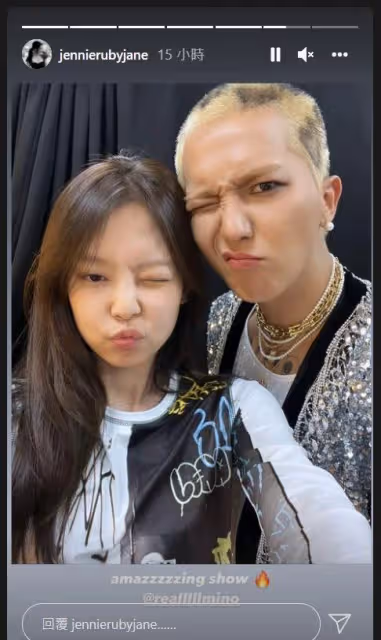 不是男友GD,最常登JennieIG的男人竟是他!感情好到連KAI都吃醋