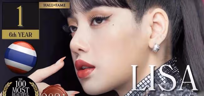 2021全球百大帥哥美女:Lisa冠軍,「緬甸金秀賢」獄中拿第1帥