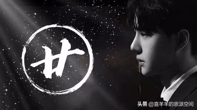 綜藝少言寡言,表演缺乏經驗,他如何逆襲成圈中獨秀?