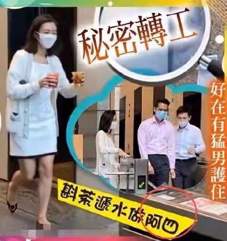 30歲港姐冠軍轉行當律師,素顏吃泡麵顯憔悴,曾工作到凌晨三點