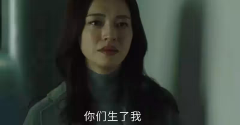 「我憑啥養你兒子，我兒子誰養？」女兒的哭訴，揭露高齡產子之殤