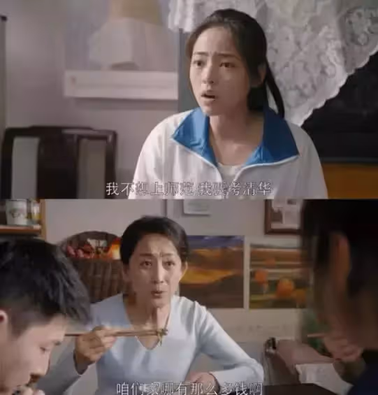 寶媽:「寧生3個兒,也不要生1個女兒」,她的解釋卻非重男輕女
