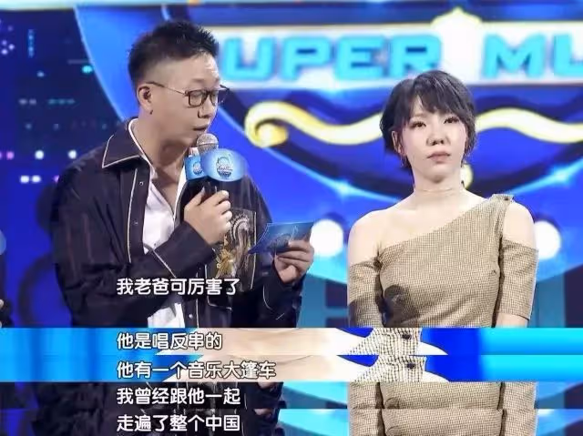 "消失"的吳莫愁：從代言費1.3億到縣城商演，她是資本的犧牲品嗎