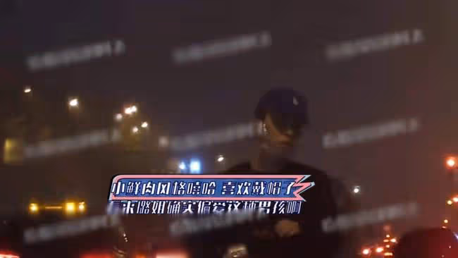 李小璐新戀情疑曝光!乘豪車與嘻哈風小鮮肉回豪宅,被拍不止一次