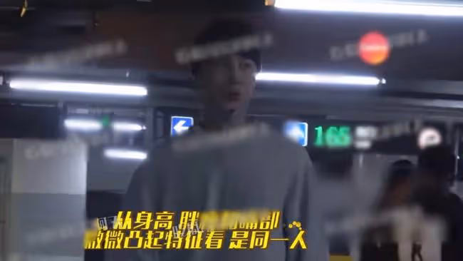 李小璐新戀情疑曝光!乘豪車與嘻哈風小鮮肉回豪宅,被拍不止一次