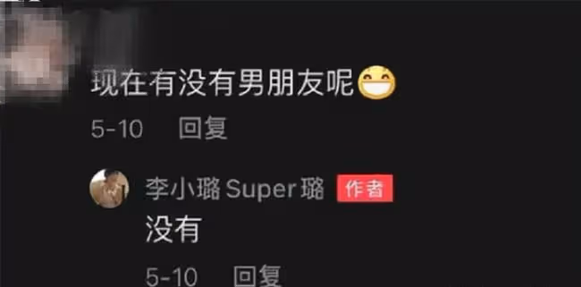 李小璐新戀情疑曝光!乘豪車與嘻哈風小鮮肉回豪宅,被拍不止一次