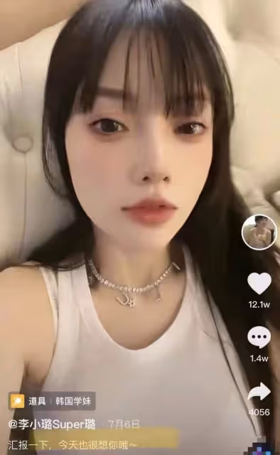 李小璐新戀情疑曝光!乘豪車與嘻哈風小鮮肉回豪宅,被拍不止一次