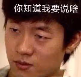 秋瓷炫的悲慘人生:丈夫不老實,父母嫌棄,原生家庭是永遠的痛