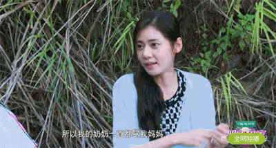秋瓷炫的悲慘人生:丈夫不老實,父母嫌棄,原生家庭是永遠的痛