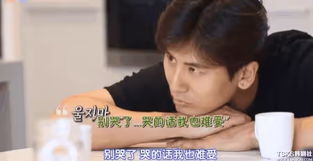 秋瓷炫的悲慘人生:丈夫不老實,父母嫌棄,原生家庭是永遠的痛