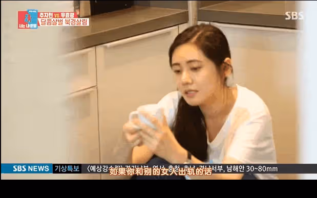 秋瓷炫的悲慘人生:丈夫不老實,父母嫌棄,原生家庭是永遠的痛