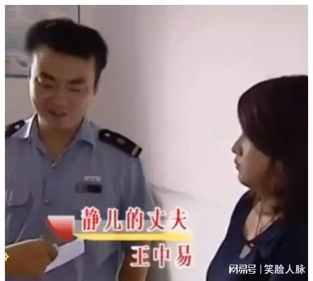 妻子剛懷孕一個月,丈夫卻要離婚,婆婆怒罵:一個月肚子那麼大?