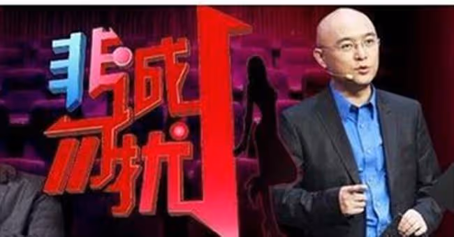 非誠勿擾:51歲阿姨被34歲小伙「抱」走,時隔5年境況讓人唏噓