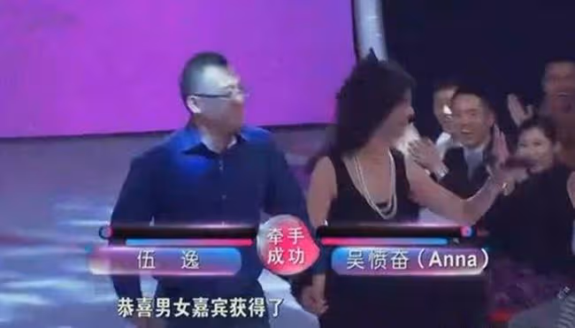 非誠勿擾：51歲阿姨被34歲小伙「抱」走，時隔5年境況讓人唏噓