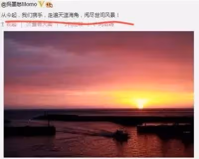 "消失"的吳莫愁：從代言費1.3億到縣城商演，她是資本的犧牲品嗎