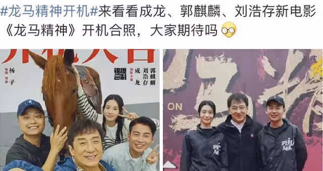 劉浩存痛失影后?楊超越不差錢?2021塌房報告?內娛回收劣跡男?