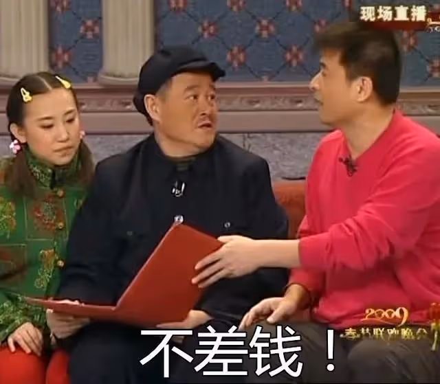 劉浩存痛失影后?楊超越不差錢?2021塌房報告?內娛回收劣跡男?