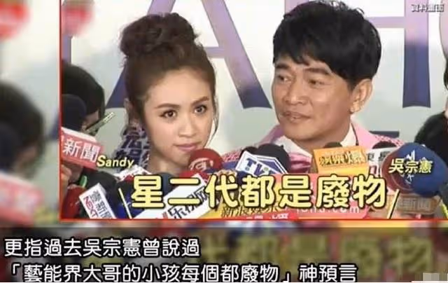 劉浩存痛失影后?楊超越不差錢?2021塌房報告?內娛回收劣跡男?