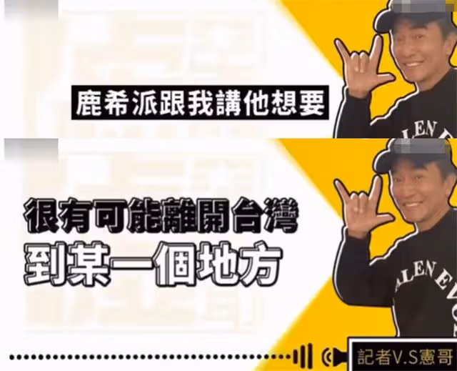 劉浩存痛失影后?楊超越不差錢?2021塌房報告?內娛回收劣跡男?