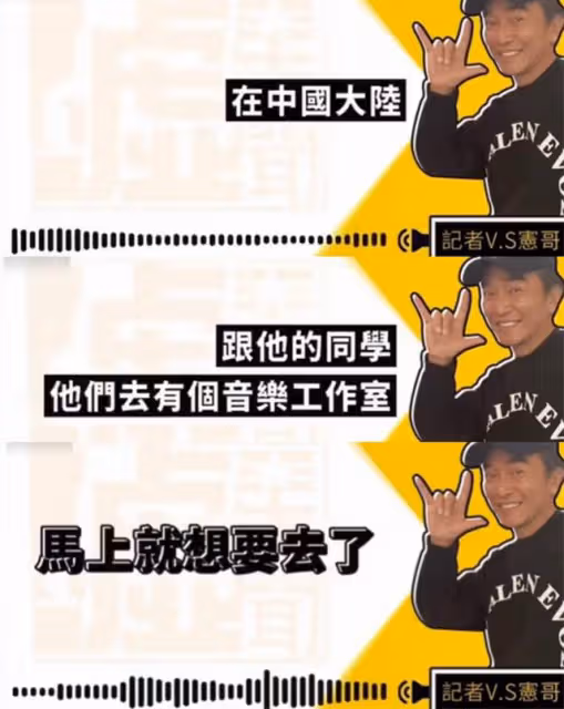劉浩存痛失影后?楊超越不差錢?2021塌房報告?內娛回收劣跡男?