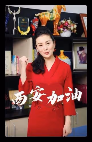 朱軍妻子為西安加油,自曝無法與家人團聚,直言太著急反被催捐款