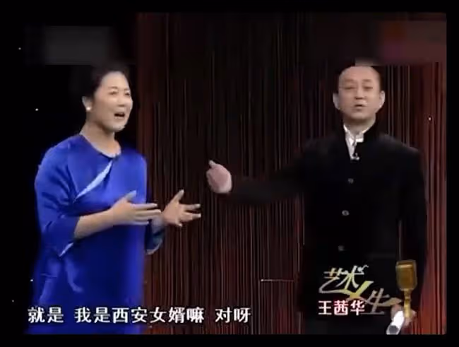 朱軍妻子為西安加油,自曝無法與家人團聚,直言太著急反被催捐款