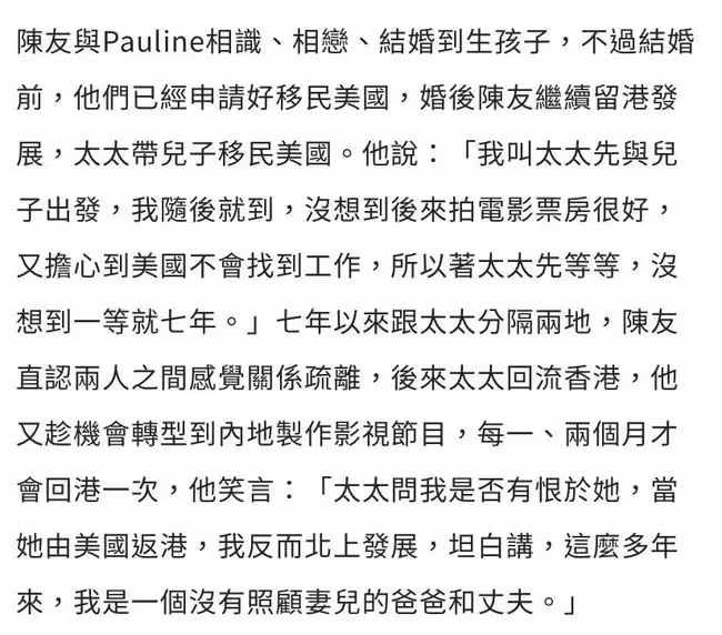 69歲港星跨年現身街頭打鼓!坐樹下背包隨地放,鮮有人圍觀接地氣