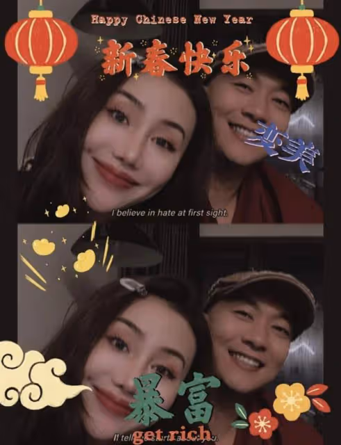 前TVB男星官宣結婚!與老婆內地領證,曾為救腦瘤前任當藝人保鏢