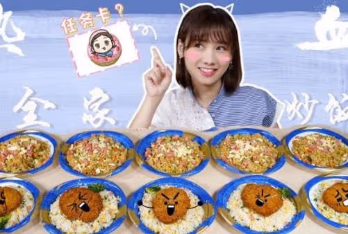 密子君：16分鐘吃完10桶火雞面，坐擁千萬粉絲，是真吃還是催吐？
