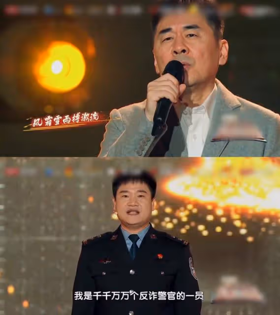 北京衛視戶外辦晚會,楊坤凍到鼻子通紅,多位女星穿弔帶裙秀身材