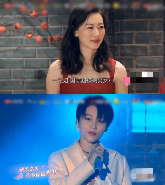 北京衛視戶外辦晚會,楊坤凍到鼻子通紅,多位女星穿弔帶裙秀身材