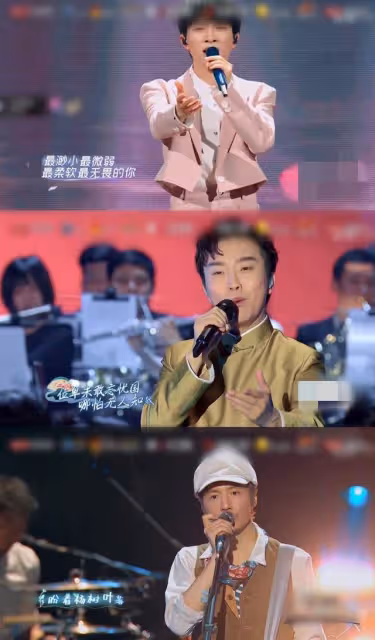 北京衛視戶外辦晚會,楊坤凍到鼻子通紅,多位女星穿弔帶裙秀身材