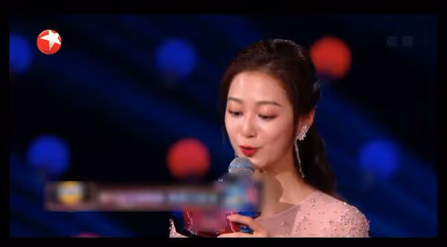東方跨年好精彩!馮琳主持驚艷大氣,張明敏老了,林子祥穿棉襖