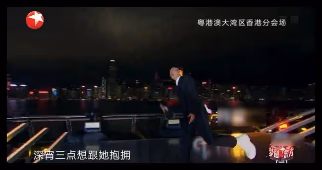 東方跨年好精彩!馮琳主持驚艷大氣,張明敏老了,林子祥穿棉襖