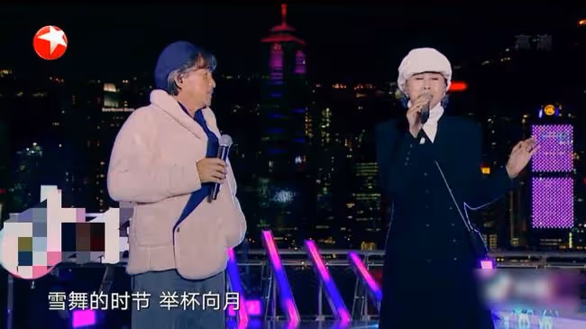 東方跨年好精彩!馮琳主持驚艷大氣,張明敏老了,林子祥穿棉襖