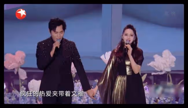 東方跨年好精彩!馮琳主持驚艷大氣,張明敏老了,林子祥穿棉襖
