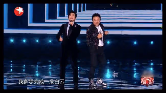 東方跨年好精彩!馮琳主持驚艷大氣,張明敏老了,林子祥穿棉襖