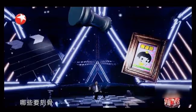 東方跨年好精彩!馮琳主持驚艷大氣,張明敏老了,林子祥穿棉襖