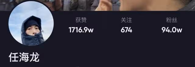 網紅收入揭底:19歲帥哥存千萬,白冰視頻單價70萬,有人年入5萬
