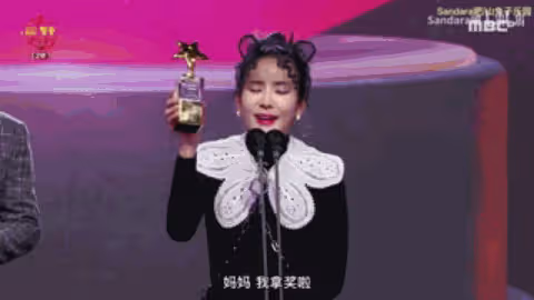 她在陰陽怪氣誰？